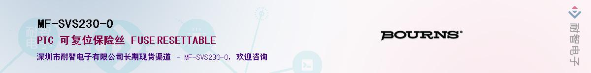 MF-SVS230-0Ӧ-ǵ
