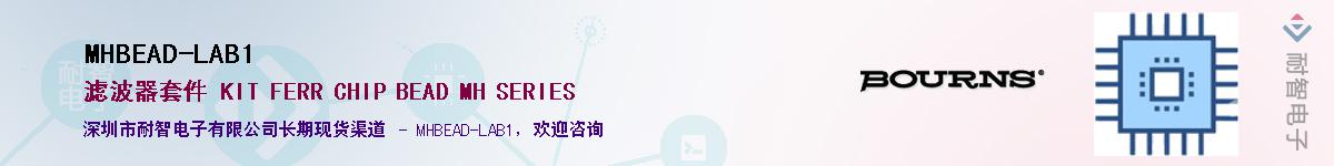 MHBEAD-LAB1��Ӧ��-���ǵ���