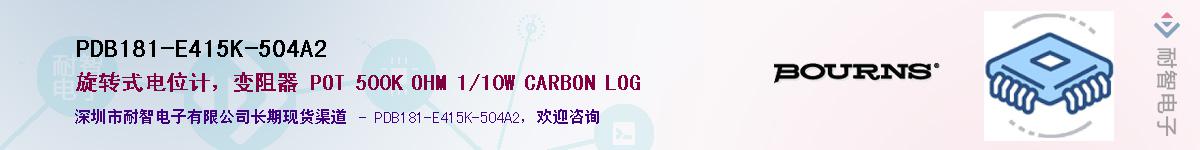 PDB181-E415K-504A2��Ӧ��-���ǵ���