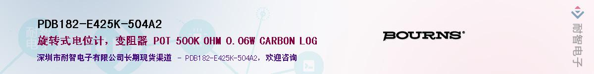 PDB182-E425K-504A2��Ӧ��-���ǵ���