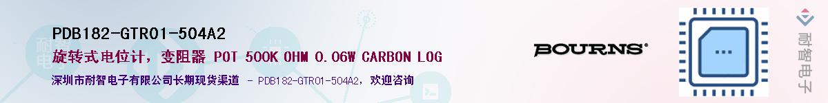 PDB182-GTR01-504A2��Ӧ��-���ǵ���