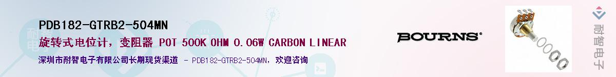 PDB182-GTRB2-504MN��Ӧ��-���ǵ���