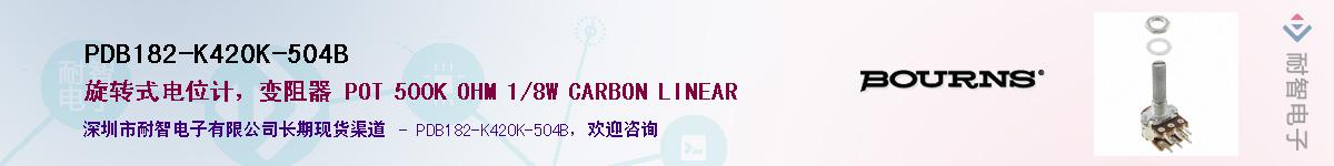 PDB182-K420K-504BӦ-ǵ