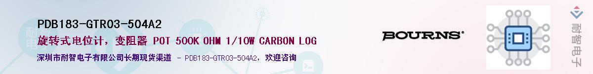 PDB183-GTR03-504A2Ӧ-ǵ