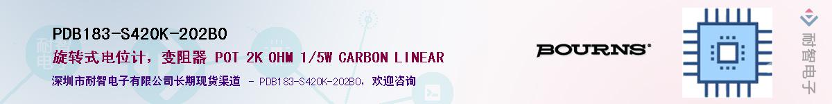 PDB183-S420K-202B0Ӧ-ǵ