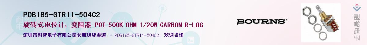 PDB185-GTR11-504C2��Ӧ��-���ǵ���