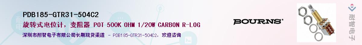 PDB185-GTR31-504C2��Ӧ��-���ǵ���