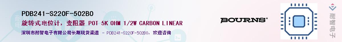 PDB241-S220F-502BOӦ-ǵ