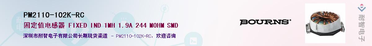 PM2110-102K-RC��Ӧ��-���ǵ���