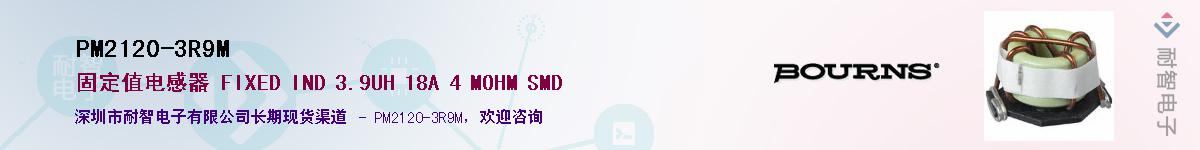 PM2120-3R9M��Ӧ��-���ǵ���