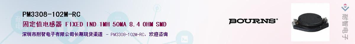 PM3308-102M-RC��Ӧ��-���ǵ���