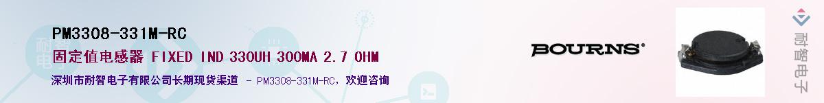 PM3308-331M-RC��Ӧ��-���ǵ���