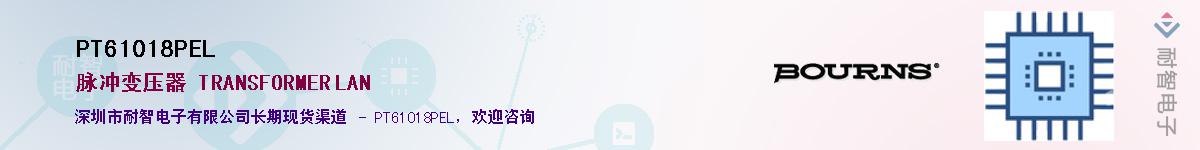 PT61018PEL��Ӧ��-���ǵ���