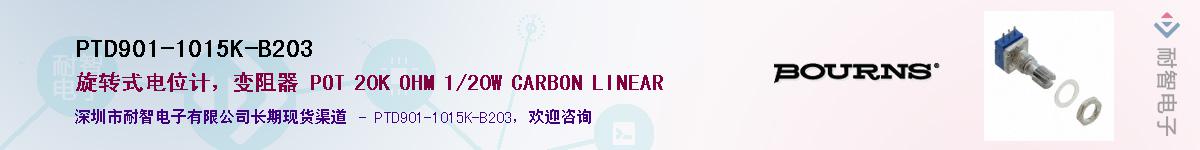 PTD901-1015K-B203��Ӧ��-���ǵ���