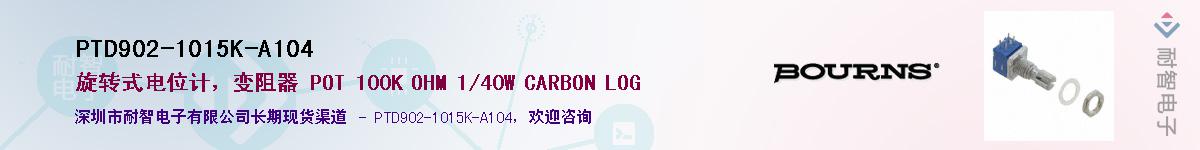 PTD902-1015K-A104��Ӧ��-���ǵ���