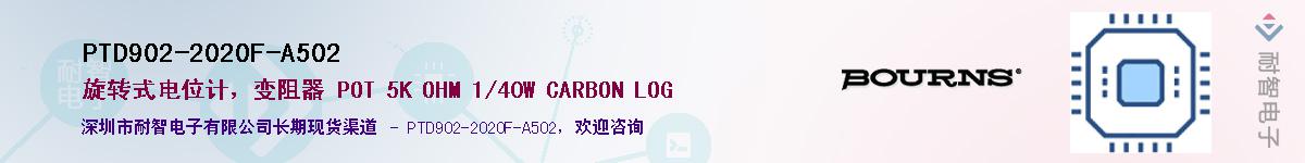 PTD902-2020F-A502Ӧ-ǵ