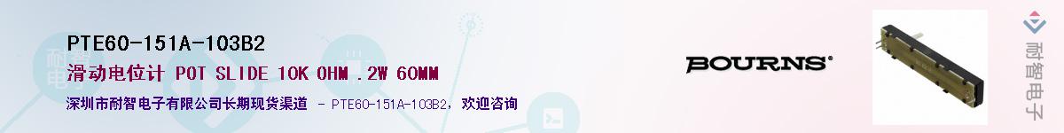 PTE60-151A-103B2Ӧ-ǵ