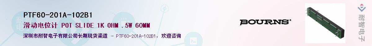 PTF60-201A-102B1Ӧ-ǵ