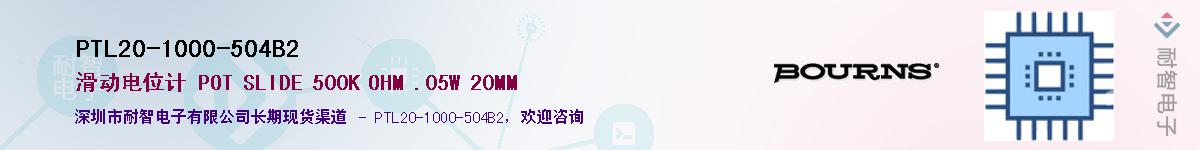 PTL20-10O0-504B2Ӧ-ǵ