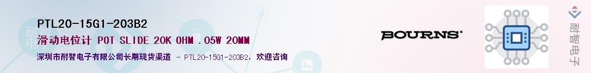 PTL20-15G1-203B2Ӧ-ǵ