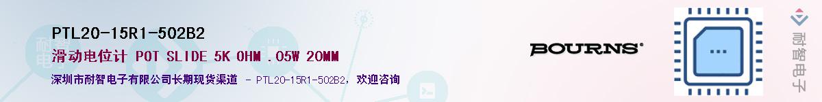 PTL20-15R1-502B2Ӧ-ǵ