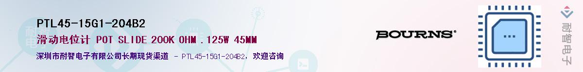 PTL45-15G1-204B2Ӧ-ǵ