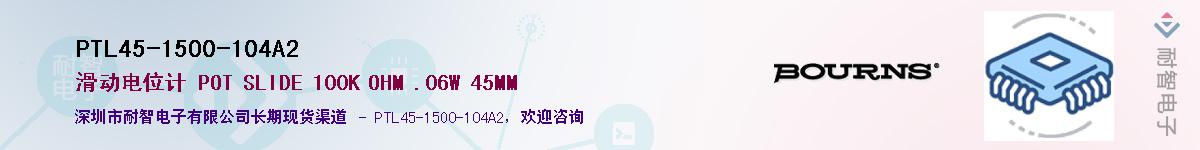 PTL45-15O0-104A2Ӧ-ǵ