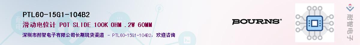 PTL60-15G1-104B2Ӧ-ǵ