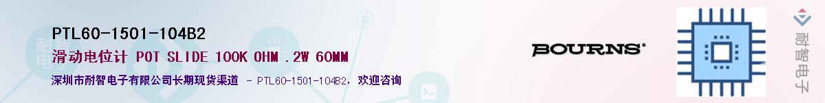 PTL60-15O1-104B2Ӧ-ǵ