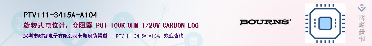 PTV111-3415A-A104��Ӧ��-���ǵ���