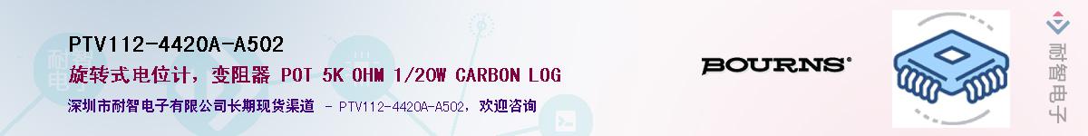 PTV112-4420A-A502Ӧ-ǵ