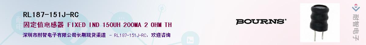 RL187-151J-RC��Ӧ��-���ǵ���