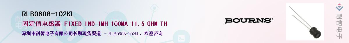 RLB0608-102KL��Ӧ��-���ǵ���