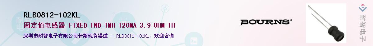 RLB0812-102KL��Ӧ��-���ǵ���