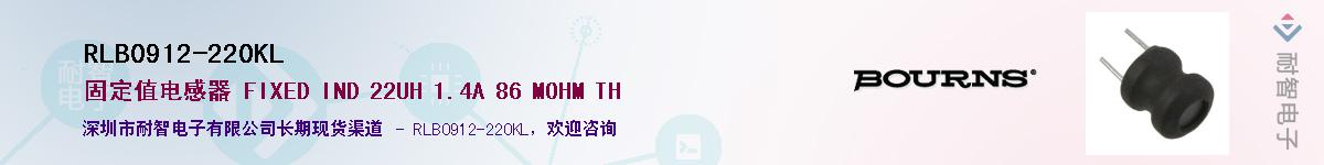 RLB0912-220KL��Ӧ��-���ǵ���