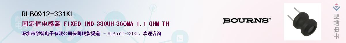 RLB0912-331KL��Ӧ��-���ǵ���