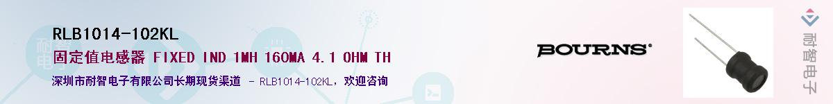 RLB1014-102KL��Ӧ��-���ǵ���