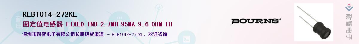 RLB1014-272KL��Ӧ��-���ǵ���