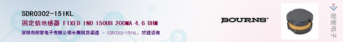 SDR0302-151KL��Ӧ��-���ǵ���