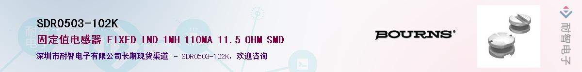 SDR0503-102K��Ӧ��-���ǵ���