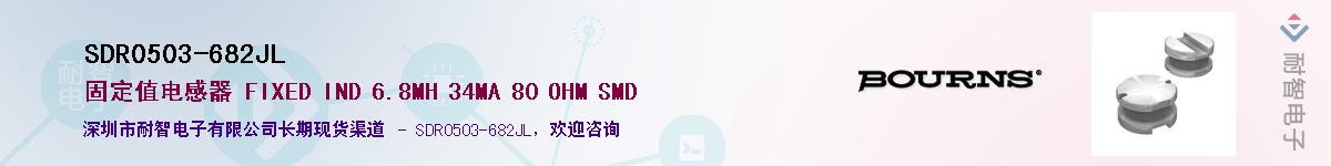 SDR0503-682JL��Ӧ��-���ǵ���