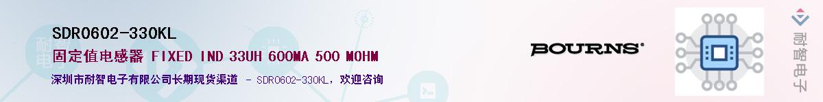 SDR0602-330KL��Ӧ��-���ǵ���