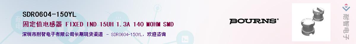 SDR0604-150YL��Ӧ��-���ǵ���