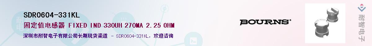 SDR0604-331KL��Ӧ��-���ǵ���