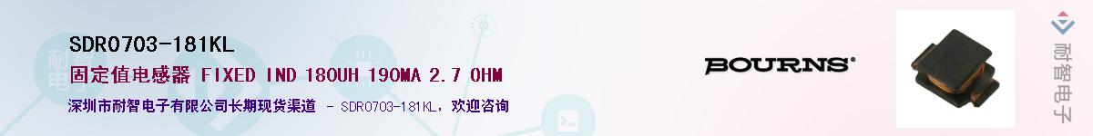 SDR0703-181KL��Ӧ��-���ǵ���