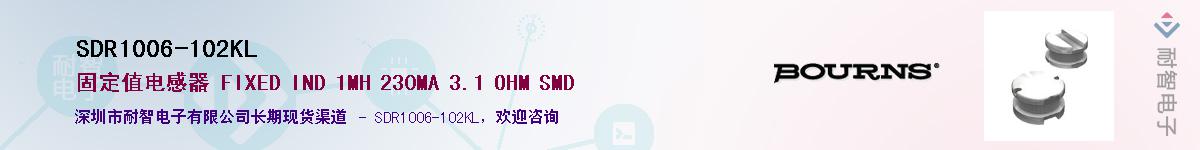 SDR1006-102KL��Ӧ��-���ǵ���