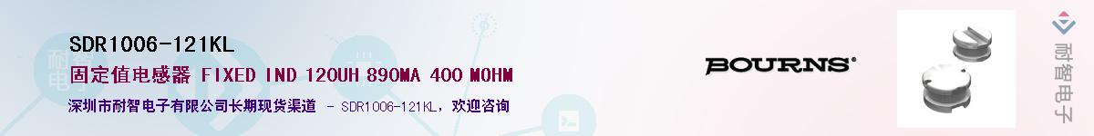 SDR1006-121KL��Ӧ��-���ǵ���