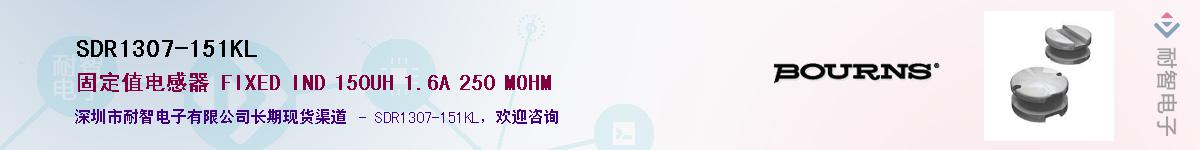 SDR1307-151KL��Ӧ��-���ǵ���