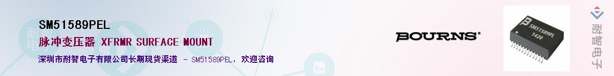 SM51589PEL��Ӧ��-���ǵ���