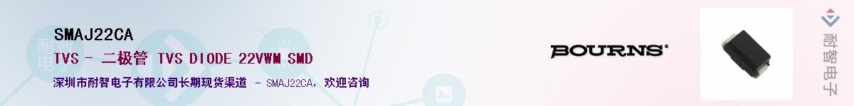SMAJ22CA��Ӧ��-���ǵ���
